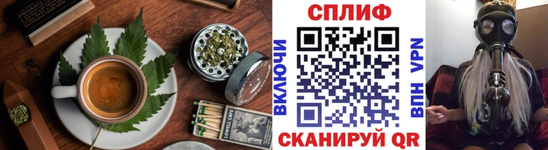 Canna-Cookies марихуана Цимлянск