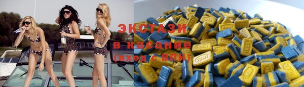 марки nbome Абаза