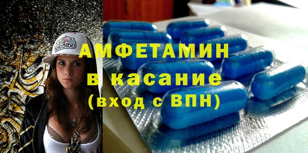 марки nbome Абаза