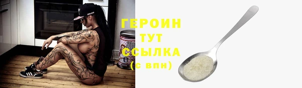 скорость mdpv Нязепетровск
