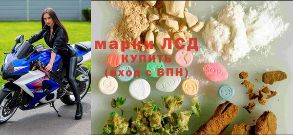 гидропоника Алексин