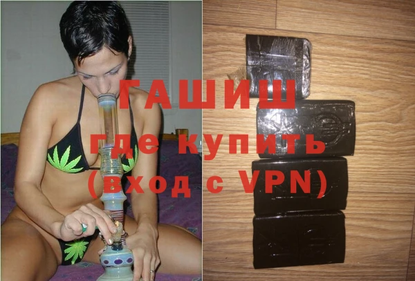 гидропоника Алексин
