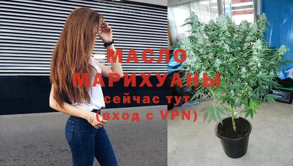 гидропоника Алексин