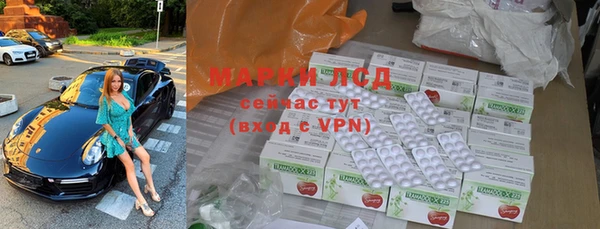 гидропоника Алексин