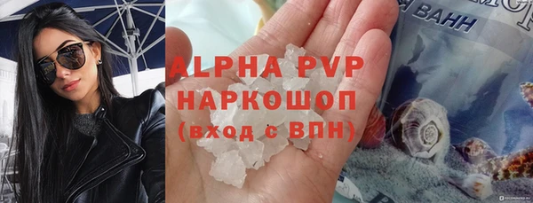 гидропоника Алексин