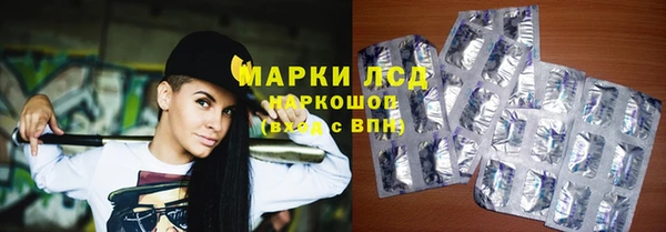 гидропоника Алексин