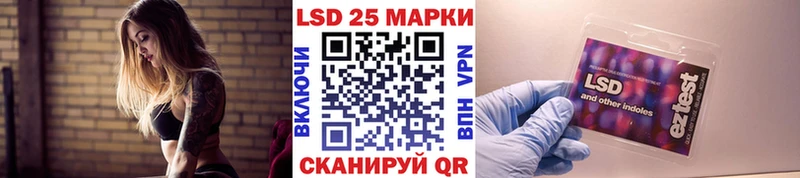 Марки N-bome 1,5мг  Цимлянск 